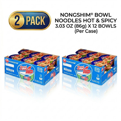 (2 Pack) Nongshim Bowl Noodle Hot & Spicy Ramen Noodle Soup Bowl, 3.03oz X 12,