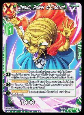 DBZ Babidi, Power of Control #BT30045 Three Glorious Fighters
