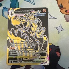 Pokémon TCG Rapid Strike Urshifu VMAX TG21/TG30 Brilliant Stars Trainer Gallery