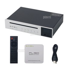 SMSL Silvery PL150 HiFi Professional Stereo Lossless CD Player Built-in CS43198