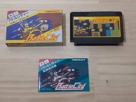 Battle City Nintendo Famicom FC NES Rare Retro Game NTSC-J Japan Import Tested