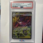Pokémon Mega Gengar EX 284/217 Ascended Heroes Holo Special Illustration PSA 10