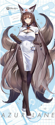 Azur Lane amagi nurse Life size Tapestry 72×160cm Key-th japan anime game 2026