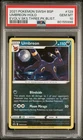 2021 POKEMON SWSH BLACK STAR PROMO UMBREON HOLO GEM MT 10