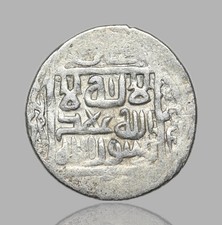 TIMURID, Shah Rukh, 1405-1447, Silver tanka, Kashan mint, Ex. Robert Tye