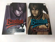 Basilisco Manga Inglés Volúmenes 1 y 2 Lote Futaro Yamada Masaki Segawa Del Rey