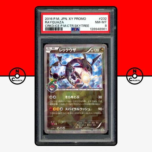 Pokemon PSA 8 Rayquaza 232/XY-P Cracked Ice Skytree Center Promo Japanese