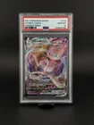 2021 Pokemon FA/Mew Vmax Sword & Shield Fusion Strike #114 PSA GEM MINT 10
