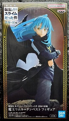 Rimuru Tempest Reincarnated as a Slime Tears of the Azure Sea Figure Banpresto