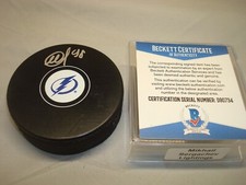 Mikhail Sergachev Signed Tampa Bay Lightning Hockey Puck Beckett BAS COA 1B