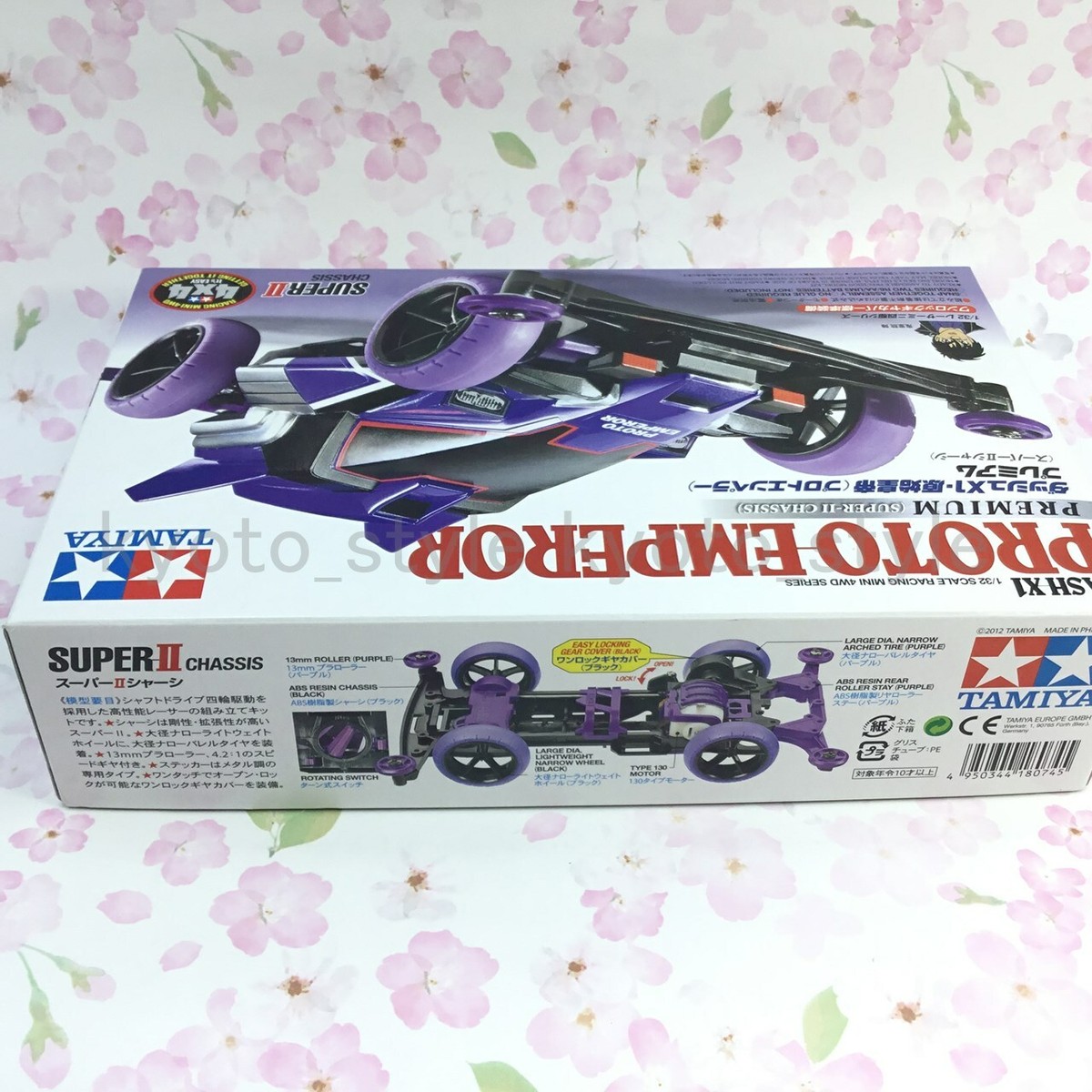 Tamiya No.74 18074 Mini 4WD 1/32 Dash-X1 Proto-Emperor