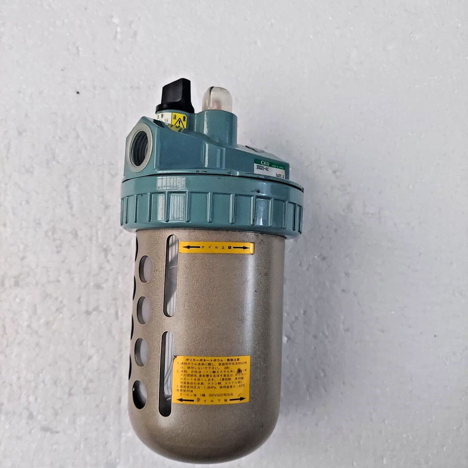CKD 3002E-4C Pneumatic Filter CKD 3002E-4C 2403 G JAPAN - Image 3 of 4