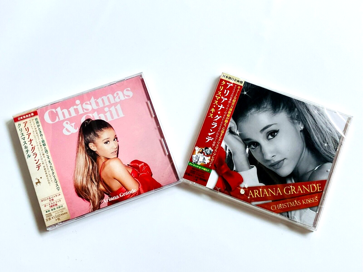 Last Christmas Ariana Grande
