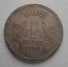 INDIA 1 RUPEE 1988
