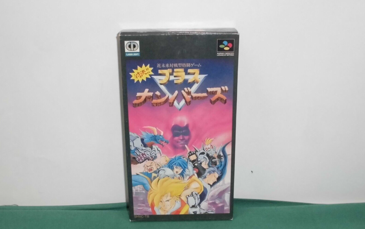 SNES -- TAIKETU!! BRASS NUMBERS -- Boxed. Super famicom. Japan
