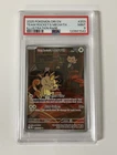 Team Rocket's Meowth 203/182 Illustration Rare Pokemon PSA 9