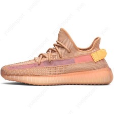 adidas originals Yeezy Boost 350 V2 "Clay" EG7490