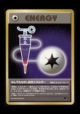 Full Heal Energy Japanese Pokemon 1997 Team Rocket Unlimited HP