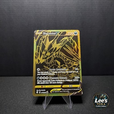 Eternatus V SV121/SV122 Shining Fates: Shiny Vault Holo NM
