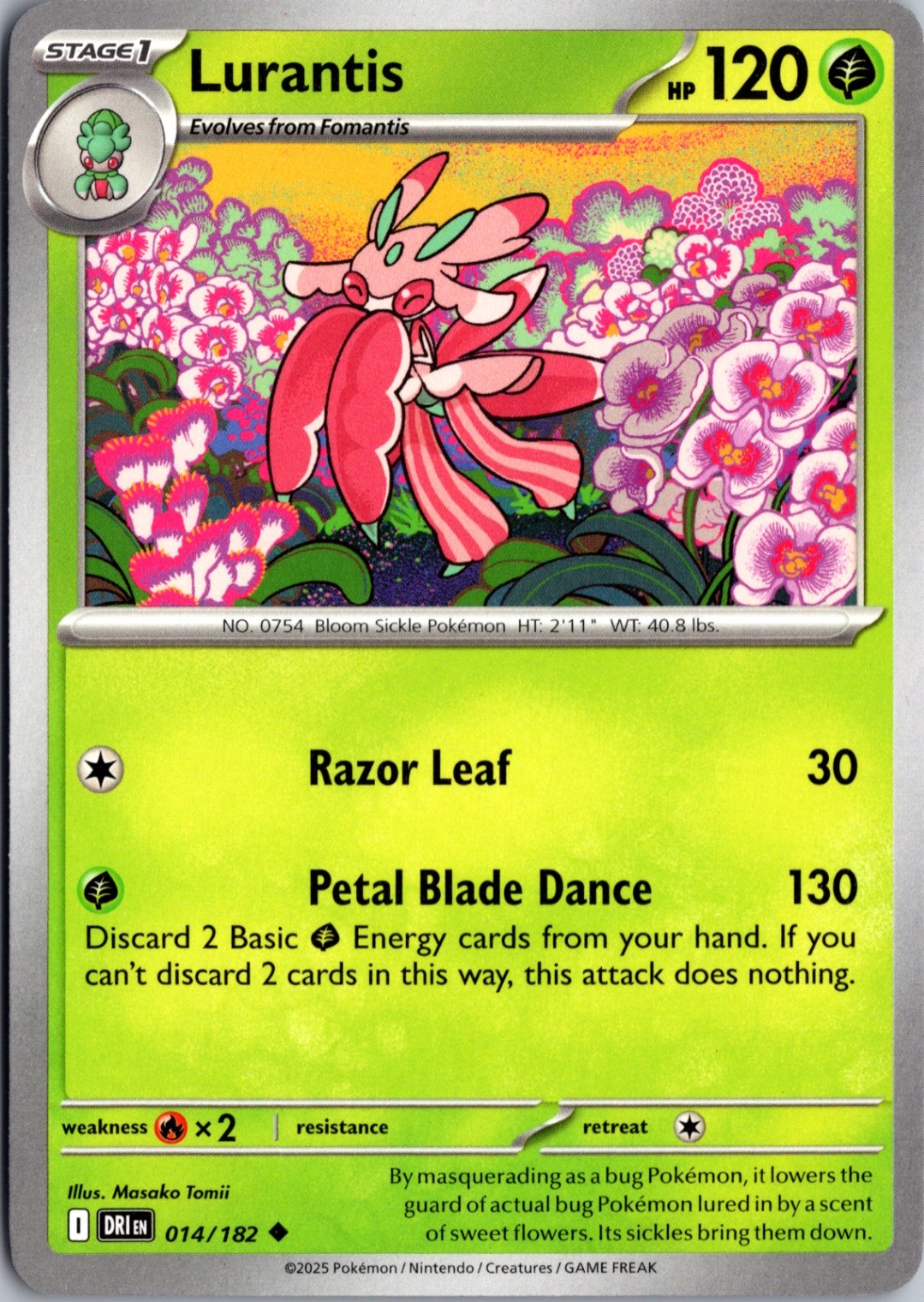 Lurantis Uncommon SV10: Destined Rivals 014/182 NM