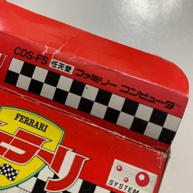 FC Ferrari Famicom with box manual