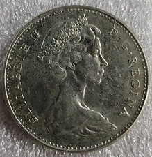 1965 Canada, 5 Cent Nickel,  Beaver, Queen Elizabeth II *B727