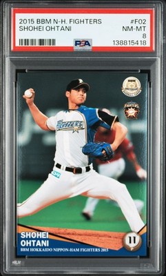 2015 BBM HOKKAIDO NIPPON-HAM FIGHTERS #F02 SHOHEI OHTANI PSA 8