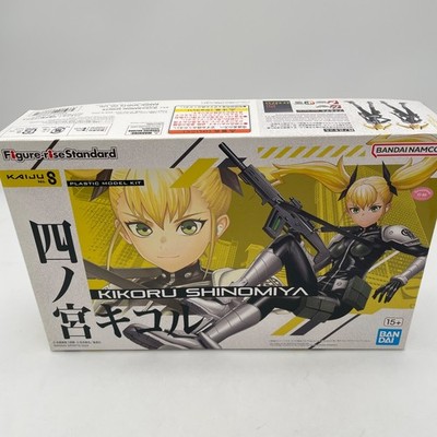 BANDAI Figure-rise Standard Kikoru Shinomiya Kaiju No. 8 Plastic