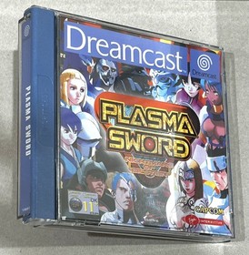 Plasma Sword - Sega Dreamcast - PAL - Boxed with manual, excellent condition