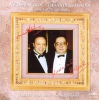 Petrov - Music For Two Pianos - Cd - G3Z