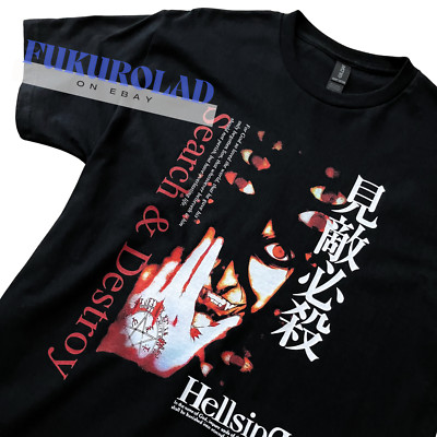 HELLSING - SEARCH & DESTROY - Alucard T-SHIRT - HIGH QUALITY PRINT - GILDAN