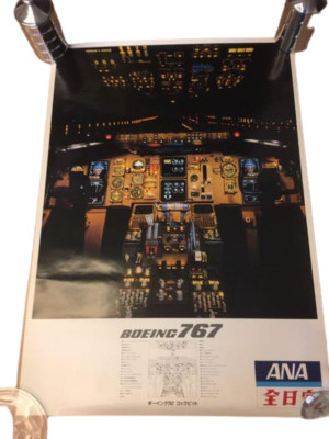 ANA 767 Cockpit Art Poster Airplane Aircraft JAL Unframed Size B1