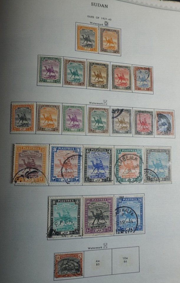 Sudan valuable nice lot of mint and used stamps | eBay