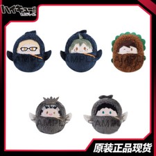 Anime Haikyuu  Genuine Plush Doll Maumet Cospaly Pendant Toys Plaything Gift