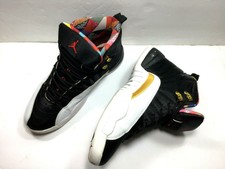 air jordan 12 retro jumpman