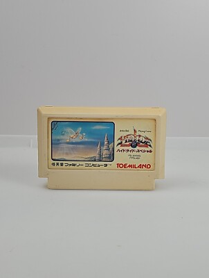 Hydlide Special (Nintendo NES FC Famicom) Japan Import US Seller