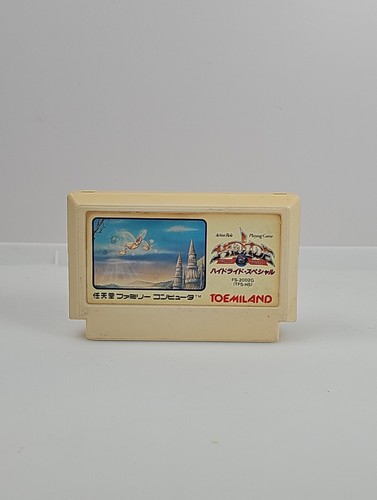 Hydlide Special (Nintendo NES FC Famicom) Japan Import US Seller FS-2002G TFS-HS - Picture 2 of 5