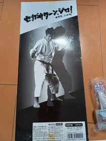 Sega Saturn Segata Sanshiro Figure 11.8-inch Hiroshi Fujioka Takara