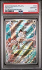 2025 Pokemon Meowth 106/094 Illustration Rare PFL PSA 10 GEM MINT