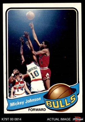 1979 Topps #59 Mickey Johnson Bulls Aurora University  5 - EX