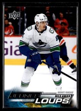 2022-23 Upper Deck Series 2 Hockey Jeunes Loups #454 Nils Aman Rookie RC