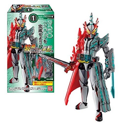 Sodo Kamen Rider Saber Book2&Kamen Rider Zero One 12pcs Shokugan Figure Bandai