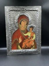 VTG 1994 Painting Reproduction Of “Our Lady Of Kazan” Miguel Sandiel Mexico