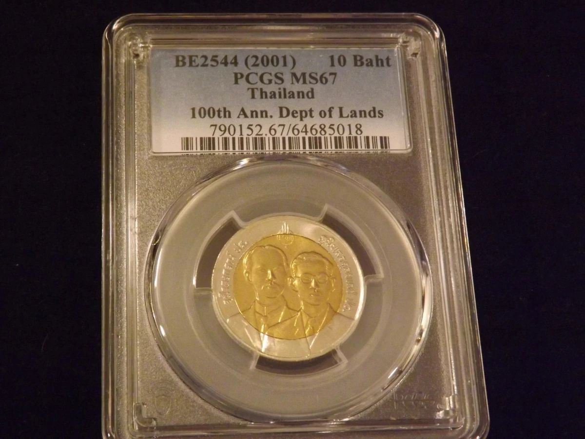 25+ PCGS Thailand Coins for sale | Updated Oct 2026