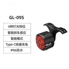 Smart Bicycle Rear Light Auto On/Off Stop Signal Brake Road Bike LED Taillight U