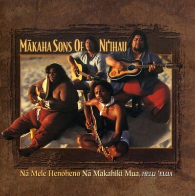 The Makaha Sons of Ni