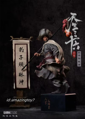 UMAN Studio The Water Margin LinChong Statue Resin Model 1/6 Scale