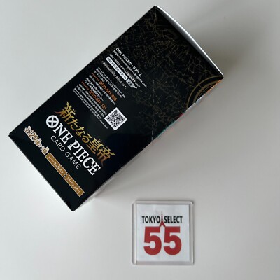 ONE PIECE Card Emperors in the New World OP-09 Booster Box SEALED