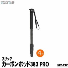SLIK Carbon Monopod 383 PRO with Rubber Grip Light Camera Support