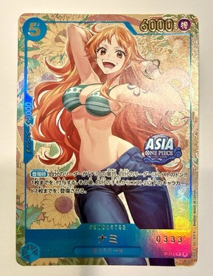 nami One Piece TCG Serialized Nami For Asia Gold Foiling #333 | eBay